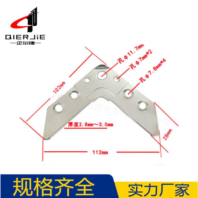 T30TDC镀锌风码