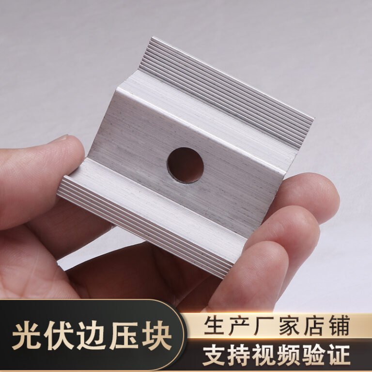 Color Silver 1 Brand BESPORTBLE Material aluminium alloy Item dimensions L x W x H 1.5 x 1.18 x 0.63 inches Item Weight 1.2 Pounds About this item aluminium alloy Easy installation: the unique design of the support bracket allows for easy installation, saving time and labor costs,earth clamp solar panel earthing clip,solar panel fixing clip Durability and longevity: the use of aluminum alloy material ensures the durability and longevity of the support bracket,solar panel rack clip,panel fixed bracket clip Versatile design: this versatile design is suitable for various solar photovoltaic systems, making it a flexible for different ,metal solar panel clip,aluminium alloy panel clamp Durability: featuring a durable metal clamp design, this system ensures a secure and reliable hold,panel holder clamp,household solar panel rack clip Versatile design: the versatile design of the support bracket makes it suitable for various solar photovoltaic systems,solar panel battery bracket clamp,solar panel supply